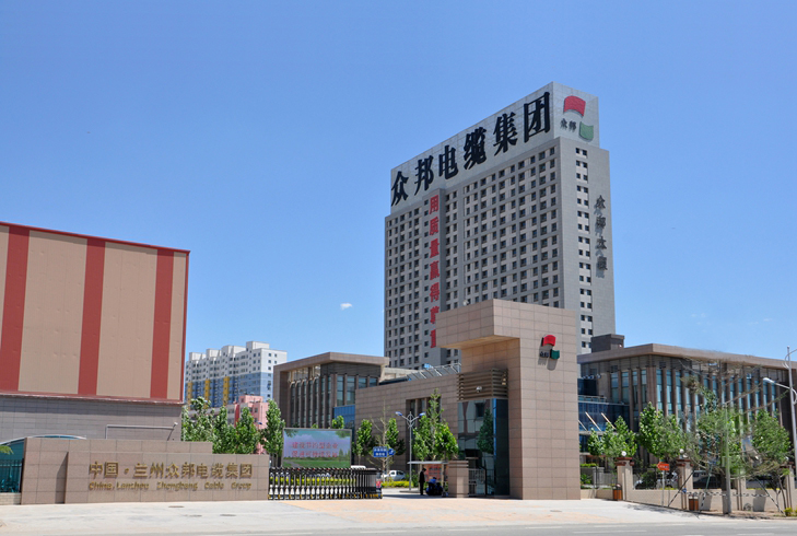 <a href='http://www.0554bm.com' target='_blank'>純水機</a>-蘭州眾邦與東博水處理公司簽訂<a href='http://www.0554bm.com' target='_blank'>純水機</a>合作協議！