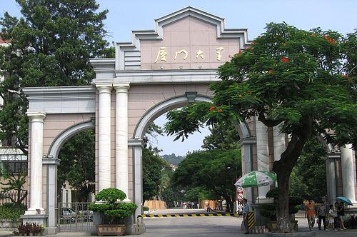 廈門大學采購東博水處理公司<a href='http://www.0554bm.com' target='_blank'>實驗室<a href='http://www.0554bm.com' target='_blank'>超純水機</a></a>