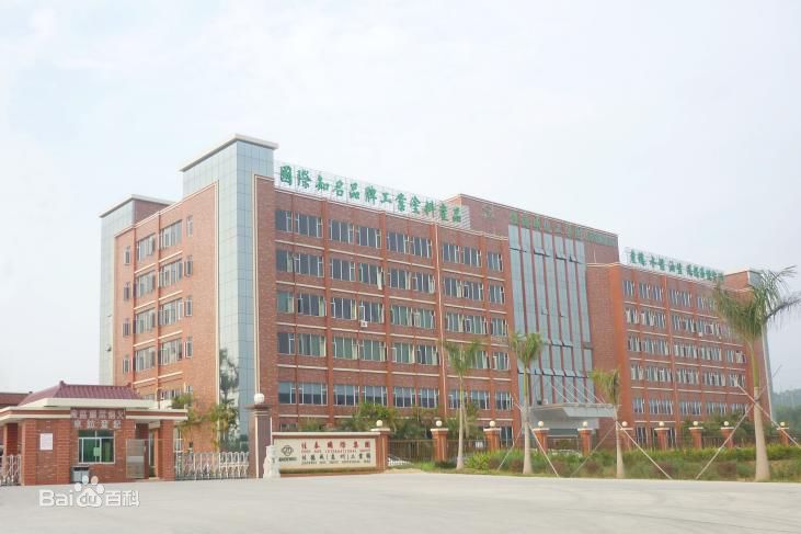 惠州佳德威采購東博水處理設備公司去離子<a href='http://www.0554bm.com' target='_blank'>超純水機</a>